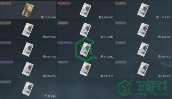 三角洲行动零号大坝隐秘钥匙怎么获得-零号大坝隐秘钥匙获取方法