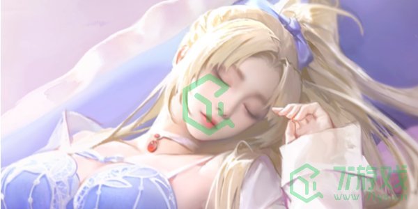 永劫无间妖刀姬时装恋念私语怎么获得-妖刀姬时装恋念私语获取方法