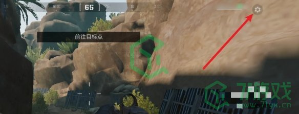 三角洲行动辅助瞄准如何开启-辅助瞄准开启方法