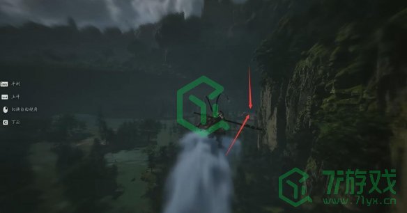 黑神话悟空珍品仙胞石片怎么获得-珍品仙胞石片获取方法
