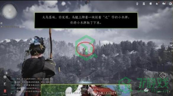燕云十六声大侠试炼任务怎么做-大侠试炼任务攻略