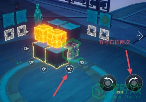 崩坏星穹铁道枘凿六合困难第二关怎么过-枘凿六合困难第二关攻略