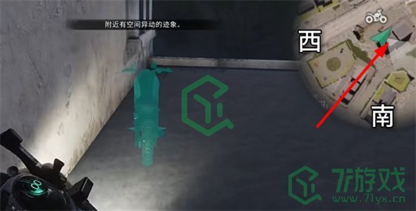 七日世界特勤套装怎么获得-特勤套装获取方法