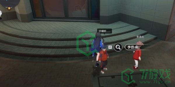 归龙潮都市传说任务怎么做-都市传说任务攻略