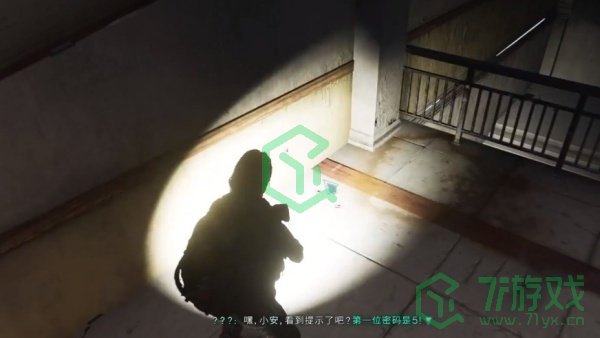 七日世界日光灯怎么开启-日光灯开启方法