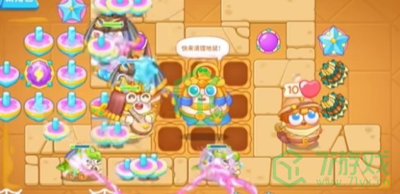 保卫萝卜4法老归来第16关怎么过-法老归来第16关通关攻略