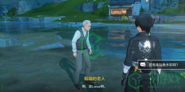 鸣潮1.2鱼水乐挑战怎么过-1.2鱼水乐挑战攻略