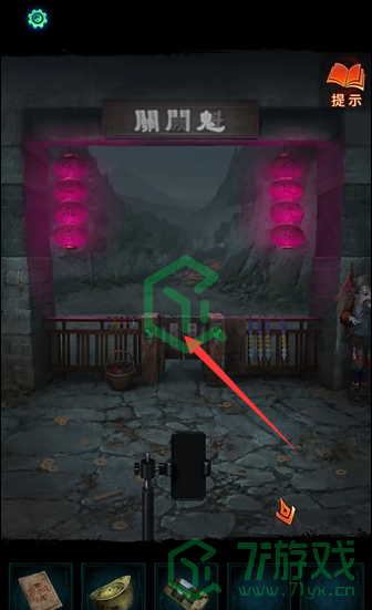 纸嫁衣7卿不负第一章寻祭怎么解谜-第一章寻祭解谜攻略
