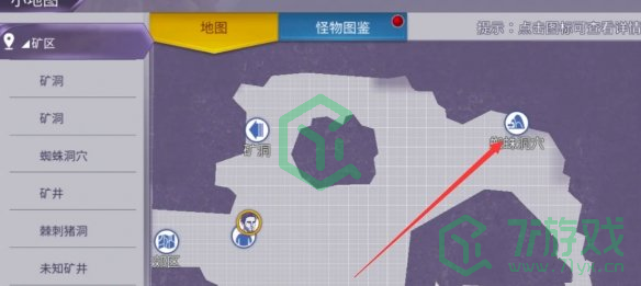 阿瑞斯病毒2蜘蛛丝如何获取-蜘蛛丝获取方法