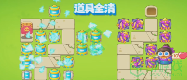 保卫萝卜4浪漫七夕第2关怎么过-浪漫七夕第2关通关攻略
