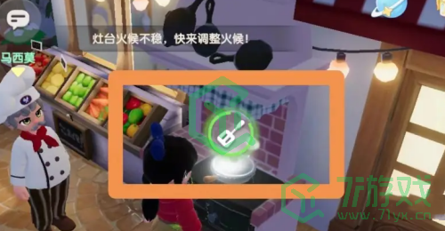 心动小镇咖啡如何制作-咖啡制作方法