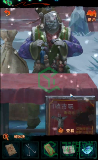 纸嫁衣7卿不负第五章返殃怎么解谜-第五章返殃解谜攻略