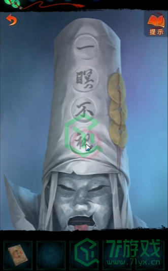 纸嫁衣7卿不负第四章业判如何解谜-第四章业判解谜攻略