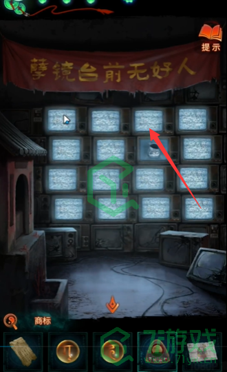 纸嫁衣7卿不负第五章返殃怎么解谜-第五章返殃解谜攻略