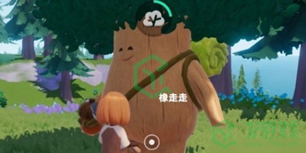 心动小镇溜溜橡木在哪-溜溜橡木位置介绍