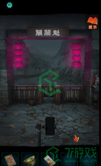 纸嫁衣7卿不负第一章寻祭怎么解谜-第一章寻祭解谜攻略