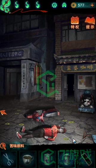 纸嫁衣7卿不负第三章听妄怎么解谜-第三章听妄解谜攻略