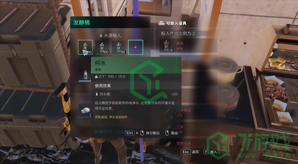 七日世界起司怎么制作-起司制作方法