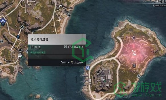 七日世界电鳗如何获取-电鳗获取方法