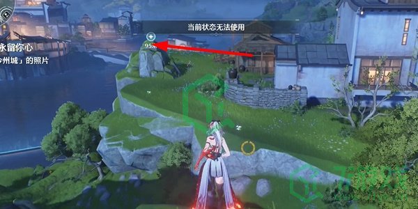 鸣潮1.2愿此景永留你心任务怎么做-1.2愿此景永留你心任务攻略