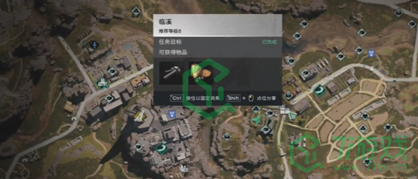 七日世界消焰器怎么获得-消焰器获取方法