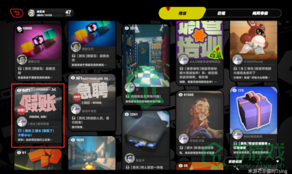 绝区零头号粉丝其二任务怎么做-头号粉丝其二任务攻略