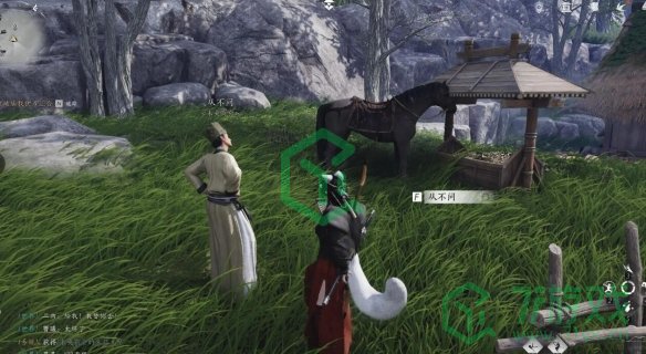 燕云十六声购马隐情任务怎么做-购马隐情任务攻略