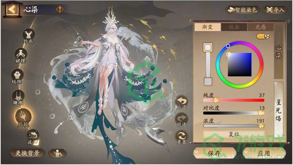 阴阳师首期印染玩法开放范围有哪些-首期印染玩法开放范围介绍