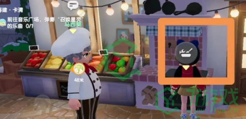 心动小镇咖啡如何制作-咖啡制作方法