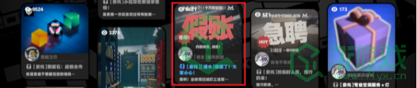 绝区零再建丽都古道热肠奖章Ⅰ如何获取-再建丽都古道热肠奖章Ⅰ获取方法