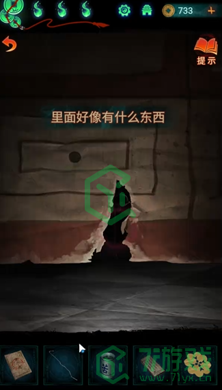 纸嫁衣7卿不负第三章听妄怎么解谜-第三章听妄解谜攻略