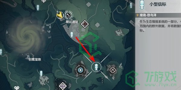 鸣潮1.2片刻闲暇任务怎么做-1.2片刻闲暇任务攻略