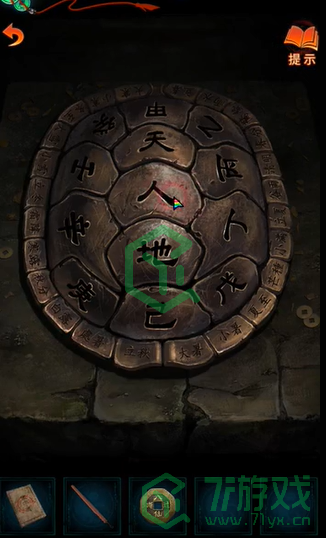 纸嫁衣7卿不负第二章忘乡怎么解谜-第二章忘乡解谜攻略