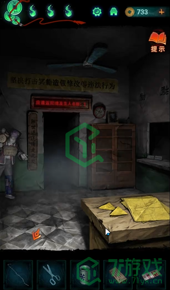 纸嫁衣7卿不负第三章听妄怎么解谜-第三章听妄解谜攻略
