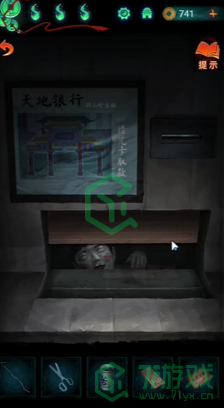 纸嫁衣7卿不负第三章听妄怎么解谜-第三章听妄解谜攻略