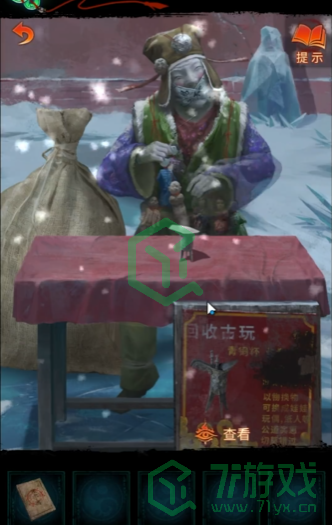 纸嫁衣7卿不负第五章返殃怎么解谜-第五章返殃解谜攻略
