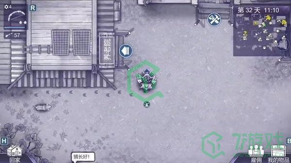 阿瑞斯病毒2飞机模型如何获取-飞机模型获取方法