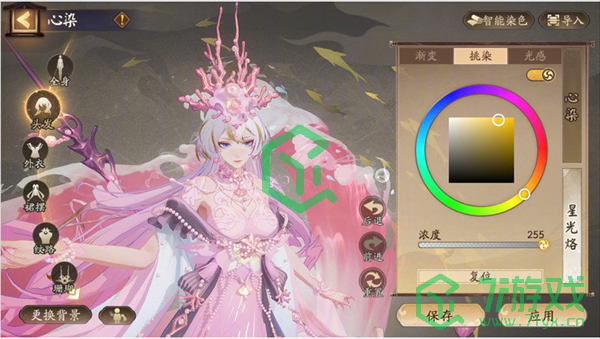 阴阳师染色系统染色效果有哪些-染色系统染色效果介绍
