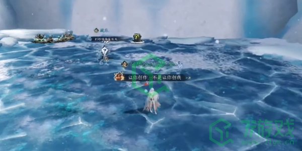 逆水寒手游欲穷千里之目任务怎么做-欲穷千里之目任务攻略