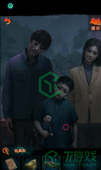 纸嫁衣7卿不负第一章寻祭怎么解谜-第一章寻祭解谜攻略