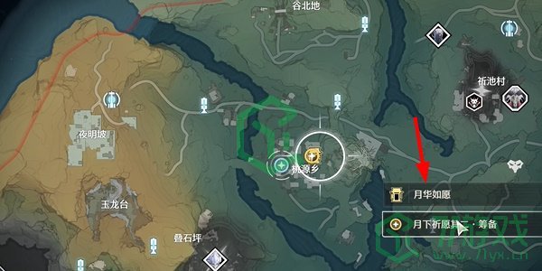 鸣潮1.2片刻闲暇任务怎么做-1.2片刻闲暇任务攻略