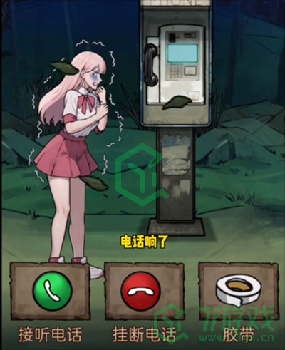 隐秘的档案走夜路怎么过-走夜路通关攻略