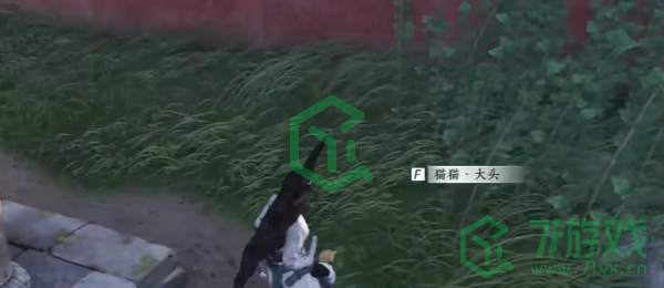 燕云十六声猫猫大头在哪-猫猫大头位置介绍