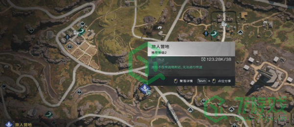 七日世界垂直握把怎么获得-垂直握把获取方法