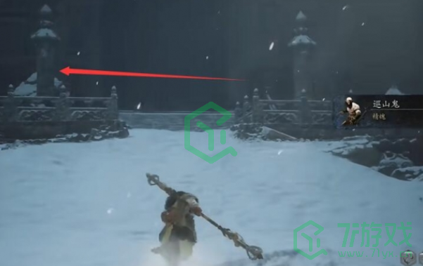 黑神话悟空雪山径宝箱位置在哪-雪山径宝箱位置介绍