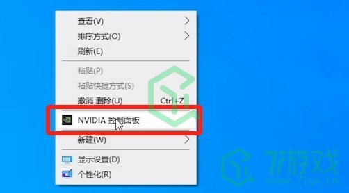 黑神话悟空画面撕裂了怎么办-画面撕裂了解决方法