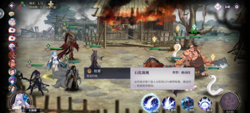 春秋季封神手游第十五章攻略-春秋季封神手游第十五章怎么打