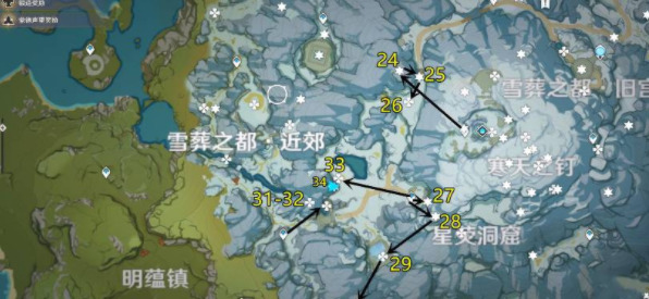 原神赤红玉髓怎么找剩下来的_原神赤红玉髓多长时间刷新一次