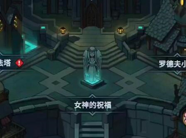 提灯与DNF灯油功效详细介绍-灯油得到方式详细介绍