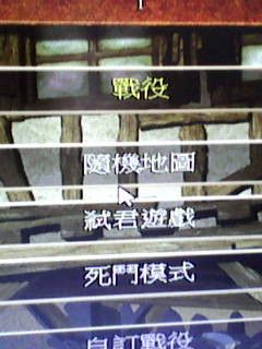 帝国时代2如何轻轻松松挑战不易？帝国时代2轻轻松松挑战不易的具体攻略大全